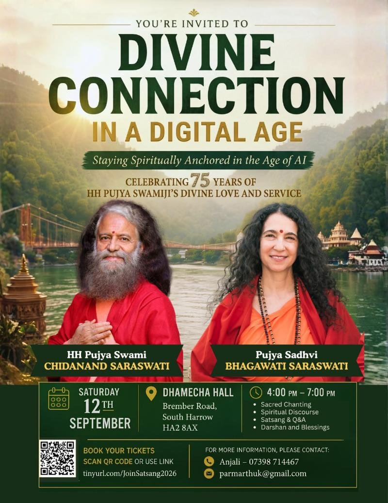 divineconnectioninadigitalage-sep2026
